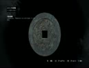 【チキンプレイ】TOMB　RAIDER（トゥームレイダー）【実況25日目】