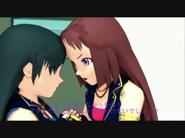 れいなんじょうと７６５プロ