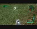 透明化するウィングダイバー