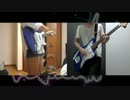 【ガルデモ祭り】CrowSongをブルー二人で弾いてみた【えつお×Rest】