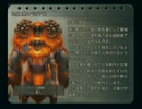 FF12ボス戦　ガンビット方程式を解く⑪