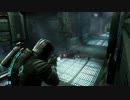 【ゆっくり実況】Deadspace2で何としても生き残りたい Part21