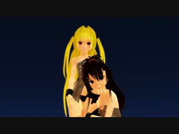 【MMD】kiss me 愛してる【踊ってもらった】