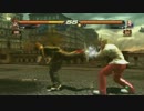 【鉄拳レボ】花郎gdgd対戦記録!!!105日目