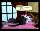 【実況】ルークも俺も成長してくぜ【テイルズオブジアビス】Part91