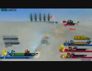 【SHOWTIME】超ZENKAIバトルロイヤル【18号】 part145