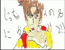 金田一少年の事件簿～悲報島　新たなる惨劇～　W実況プレイpart4