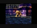 ドラクエってどんなゲーム？【ドラクエⅦ】完全初見実況プレイpart12