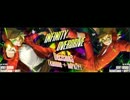 【SDVX II】INFINITY OVERDRIVE【エフェクト最小限】