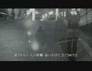【ニコカラ】離したくはない .｡.T-BOLAN　ﾟ歌詞付き【ONVOCAL】
