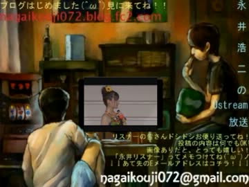 【永井先生】ももち動画鑑賞（2013/10/4）再うｐ