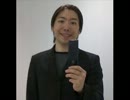 Hideo Ishihara Music New York 石原ひでお 音楽 ニューヨーク.wmv