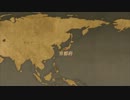 GO!GO!7188の浮船をベースで弾いてみた
