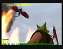 [実況プレイ]ＲＰＧのセンスない人間がやってみたＰａｒｔ42[ＤＱ8]