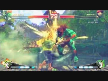 131005 アミパラ岡山 スパ4AE ランダム2on2大会 part2