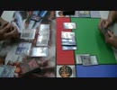 【MTG】第25回KMC、決勝戦Game1【レガシー】