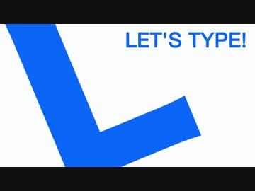【ヘタリア】メリカと眉毛のLET'S TYPE!ショートver