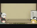 【ゆっくり実況】ガンオンやるのぜ!その10.5のがちゃっこーんなのぜ
