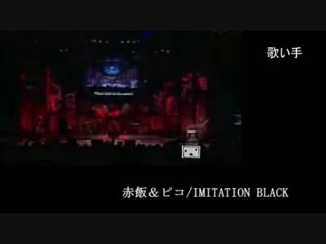 男性歌い手とプロのライブ映像を交互に見る動画