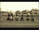 HIROｃSO GRA CUB TOURING 3rd