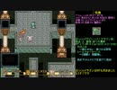 聖剣伝説2 全裸プリム一人旅　武器Lv1など Part29　It Happened Late One Evening