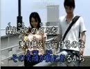 【ニコカラ】　君想い　GReeeeN　【OFFVOCAL】