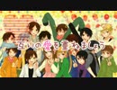 GOLD｡+.Circle of Friends+.。