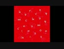 Harvey McKay - Push It (Original Mix)