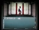 【真・女神転生をクールな女子大生が実況プレイ】part12
