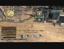 【FF14】 新生エオルゼア FF14 part027 【PS3】