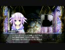 ネプテューヌの米版音声その4