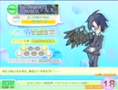 [ポップン]Lv30 ハードルネッサンス3 N
