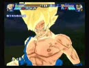 ドラゴンボールZ Sparking! METEOR wifi対戦 4