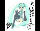乗り遅れたけどｓｍ1946600でラップしてみた