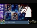 【パチンコ】創聖のアクエリオンYF-T 河森監督目指して【20】