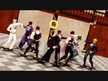 【MMD】歴代ジョジョとディオでBad ∞ End ∞ Night【ジョジョ】