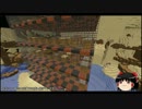【Minecraft】　ドＭ工業クラフト　part21　 【ゆっくり実況】