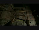 【HL2MOD】ホラーFPS 『Grey』 をプレイ #03