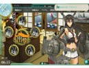 【第5海域】　艦隊これくしょん実況・その６　【５－２攻略編３】