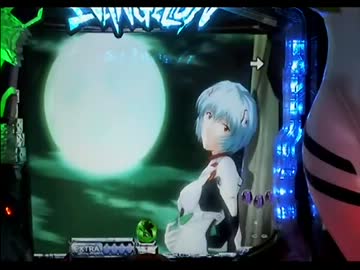 エヴァンゲリヲン８ その2