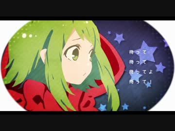 「CLAP HIP CHERRY」 を 歌ってみた 【afterglowcat】