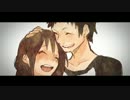 【試唱】しわ【シカ】