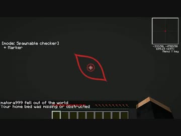 【MineCraft】工業生が工業MODで工業生活 Section2 Part2【ゆっくり実況】