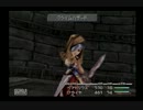 【FF9】名作を実況プレイするのに理由がいるかい？【初見実況】　part24