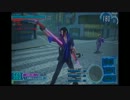 糞AIMが未来から来るそうですよ？　SPECIAL GIFT1