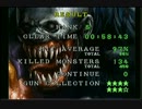 【実況】バイオハザードガンサバイバーを初見プレイ　part.FINAL