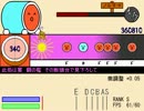 【太鼓のオワタツジン】千本桜【プレイ動画】