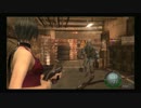 レオンを囮にして「バイオハザード4 the another order」を実況プレイ　潜入6