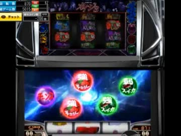 【ひろくん】Ｐミタ『回胴黙示録カイジ３』その１