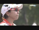 女子ゴルフ 日本女子オープン選手権 最終日(2013.10.6) 韓国実況